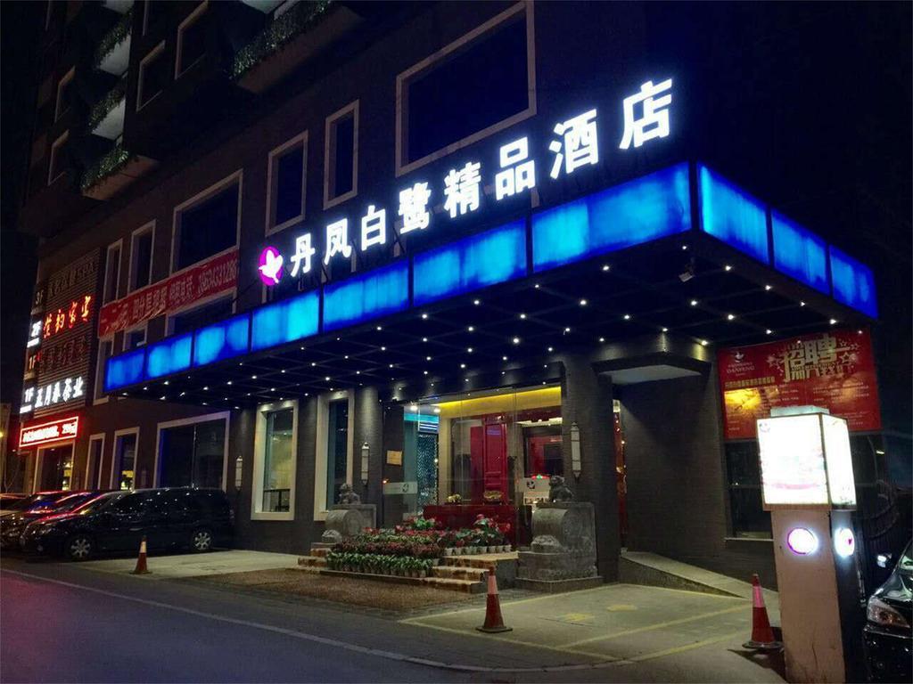 Phoenix Egret Boutique Hotel Taiyuan Εξωτερικό φωτογραφία